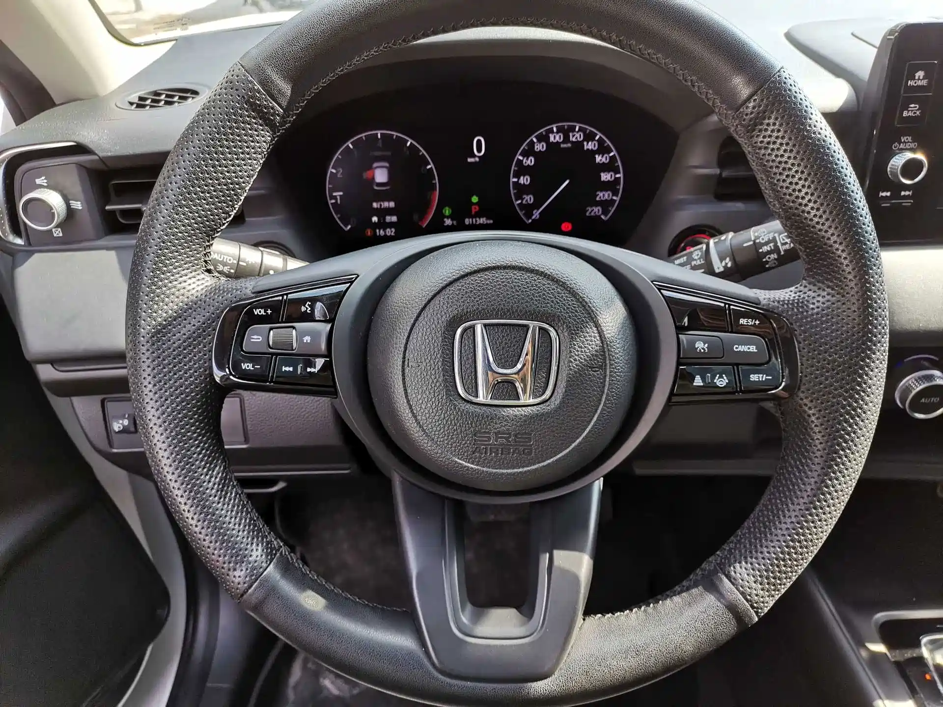 Photo 14 - Honda Vezel