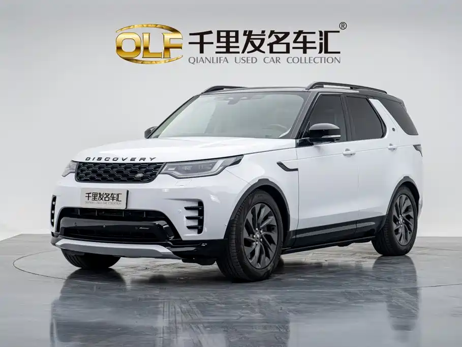 Land Rover Discovery 2023 2023 360PS R-Dynamic S