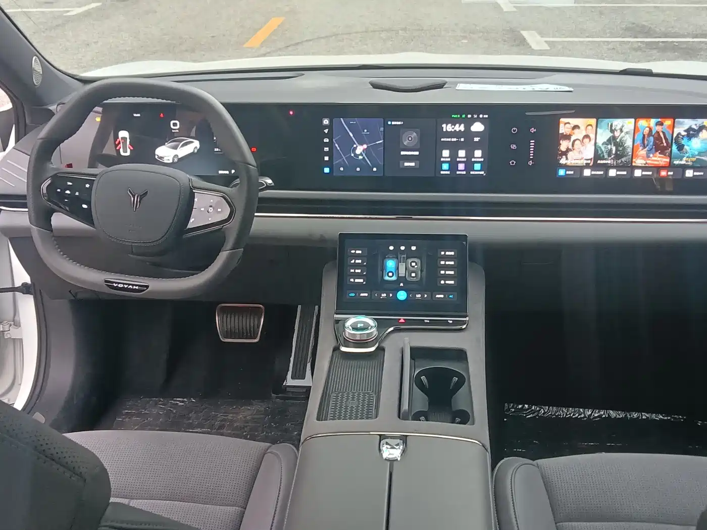 Voyah Passion 2025 2024 PHEV AWD Ultra Long Range Flagship