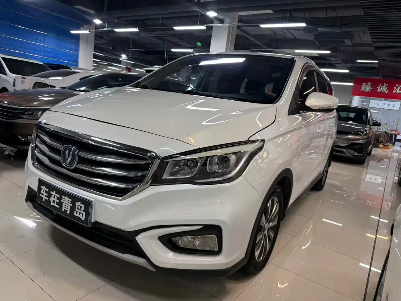 Changan Lingxuan 2017 2017 1.6L Manual Happiness