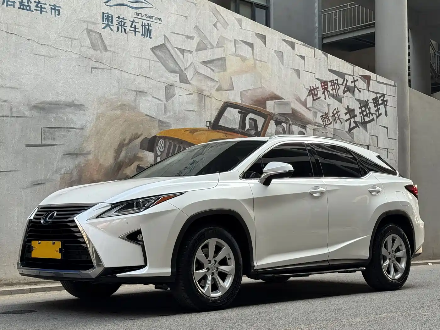 LEXUS RX