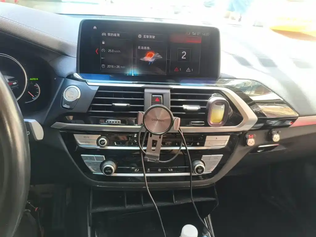 BMW X3 2018 xDrive28i M Sport Package China V фото 6