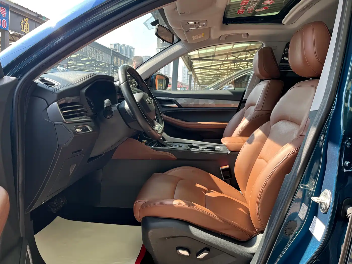 GEELY AUTOMOBILE VISION X6