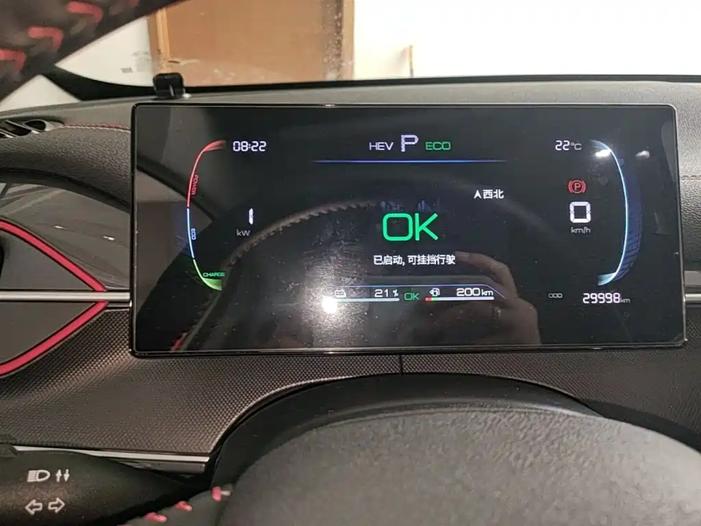 BYD Destroyer 05 2023 Champion Edition DM-i 55KM Luxury фото 12