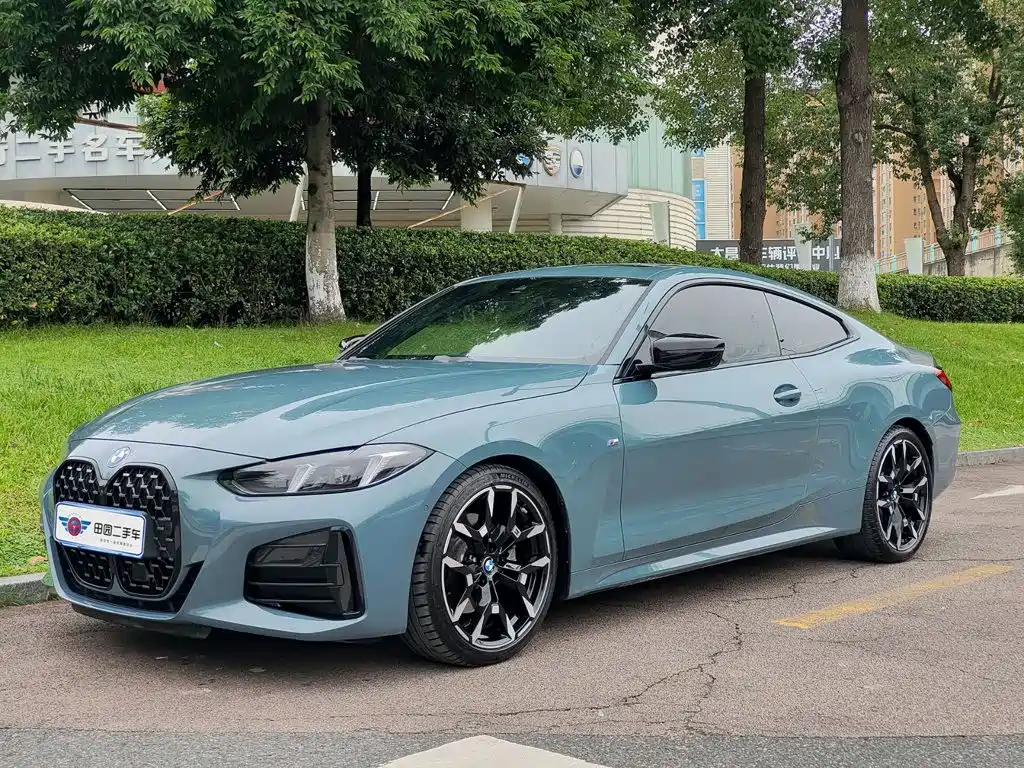 Similar car