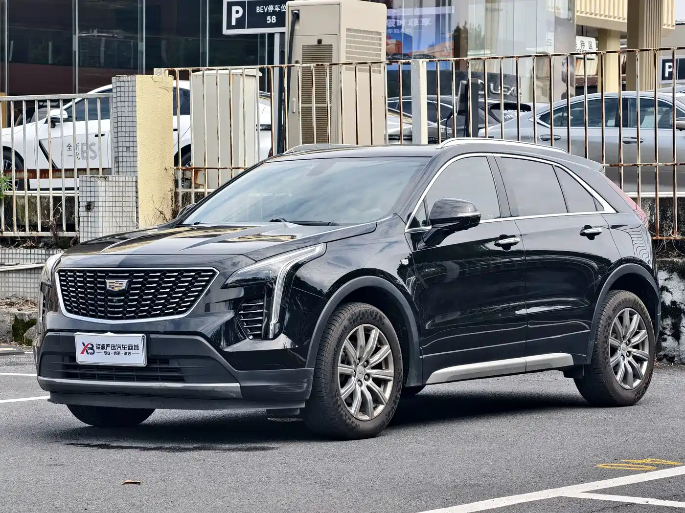 Cadillac XT4 2019 2018 28T FWD Leading Edition