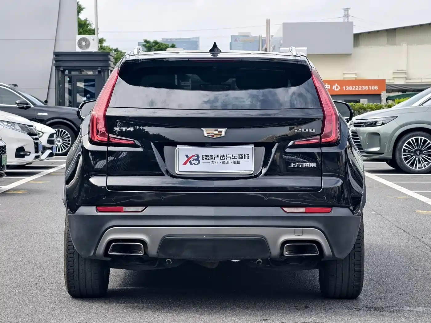 Cadillac XT4 2019 2018 28T FWD Leading Edition