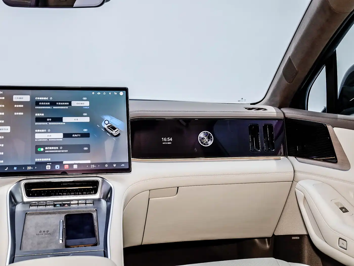 Denza N8L 2025 2026 Model Prestige Edition