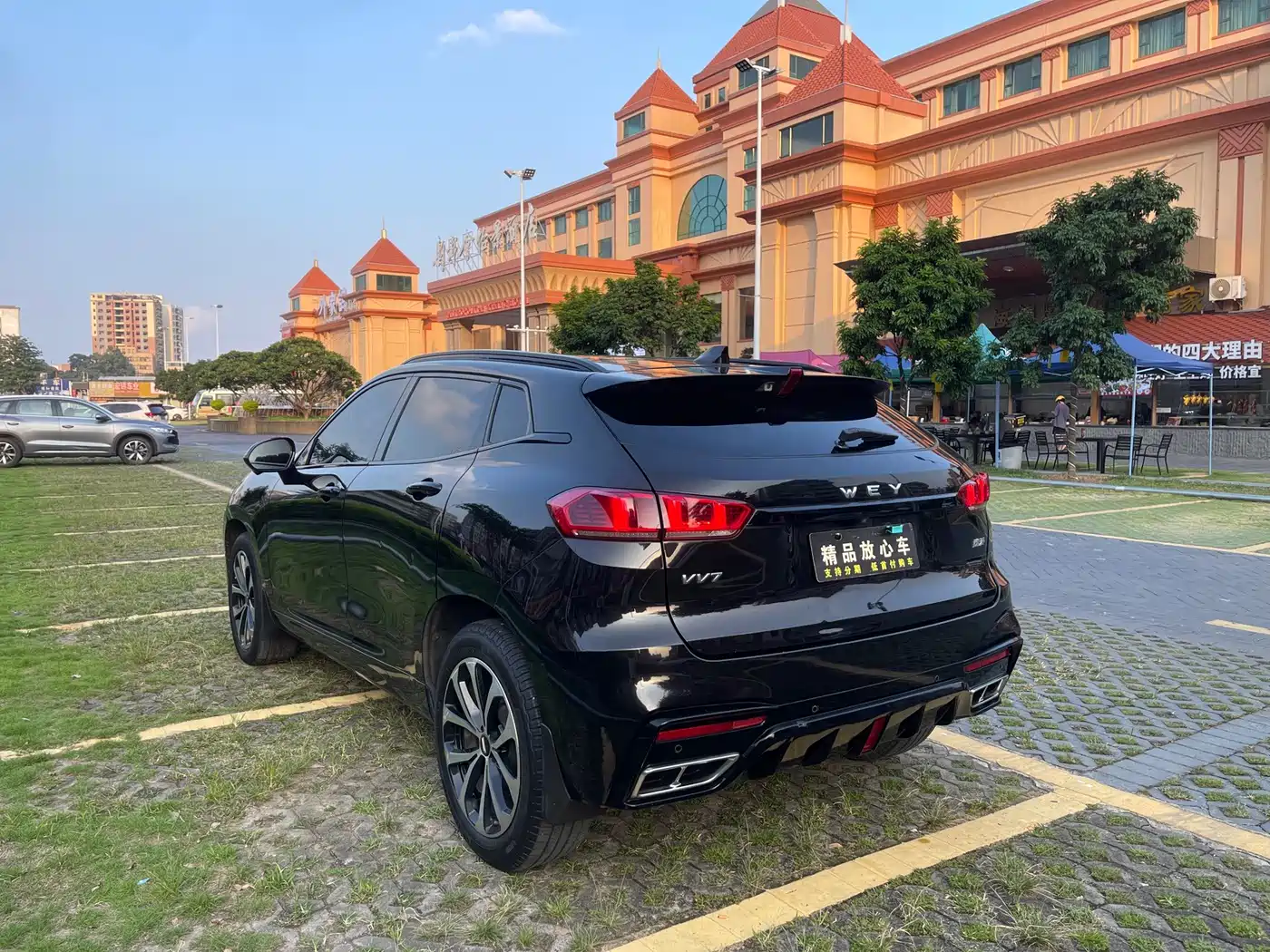 WEY VV7 2020 2020 2.0T Super Luxury