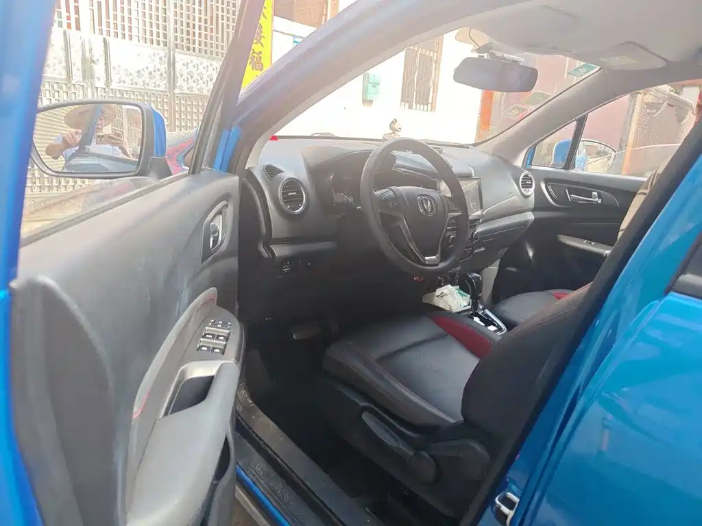 Changan CS15 2017 2016 1.5L Automatic Fashion