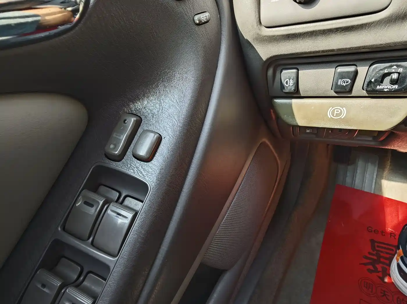 Lexus GS 2004 Model 300 фото 14
