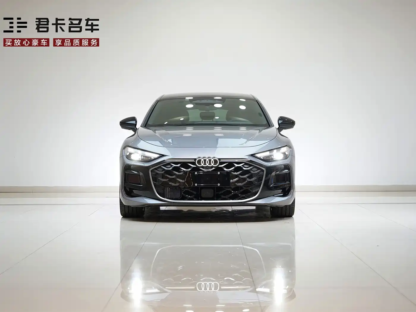 2026 Audi A5L Sportback