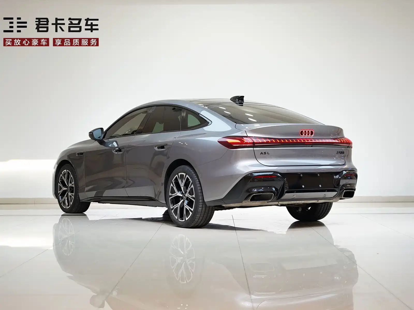 Фото 5 - Audi A5L Sportback