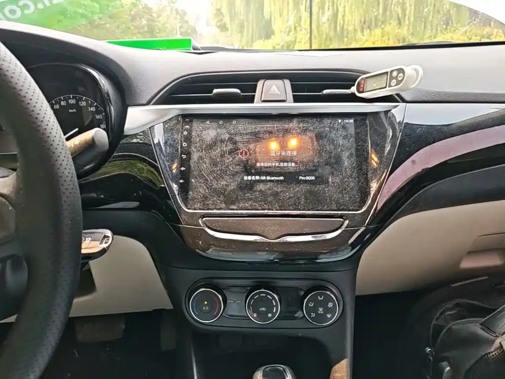 Buick Excelle 2023 2020 15N CVT Elite