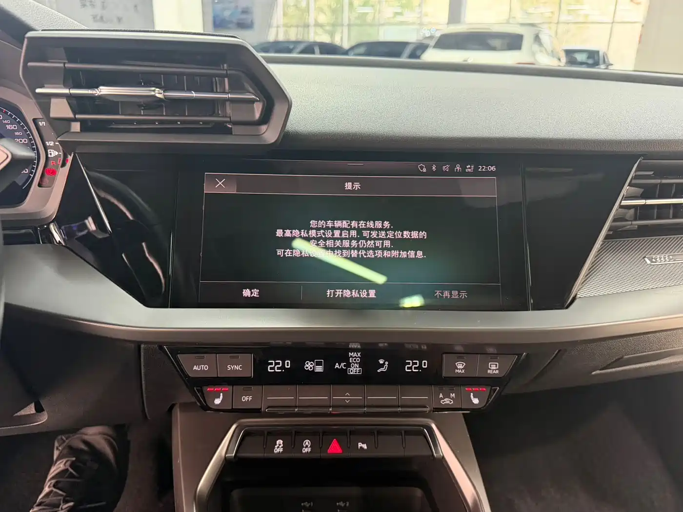 Audi A3 2023 Sportback 35 TFSI Fashion Sport фото 12