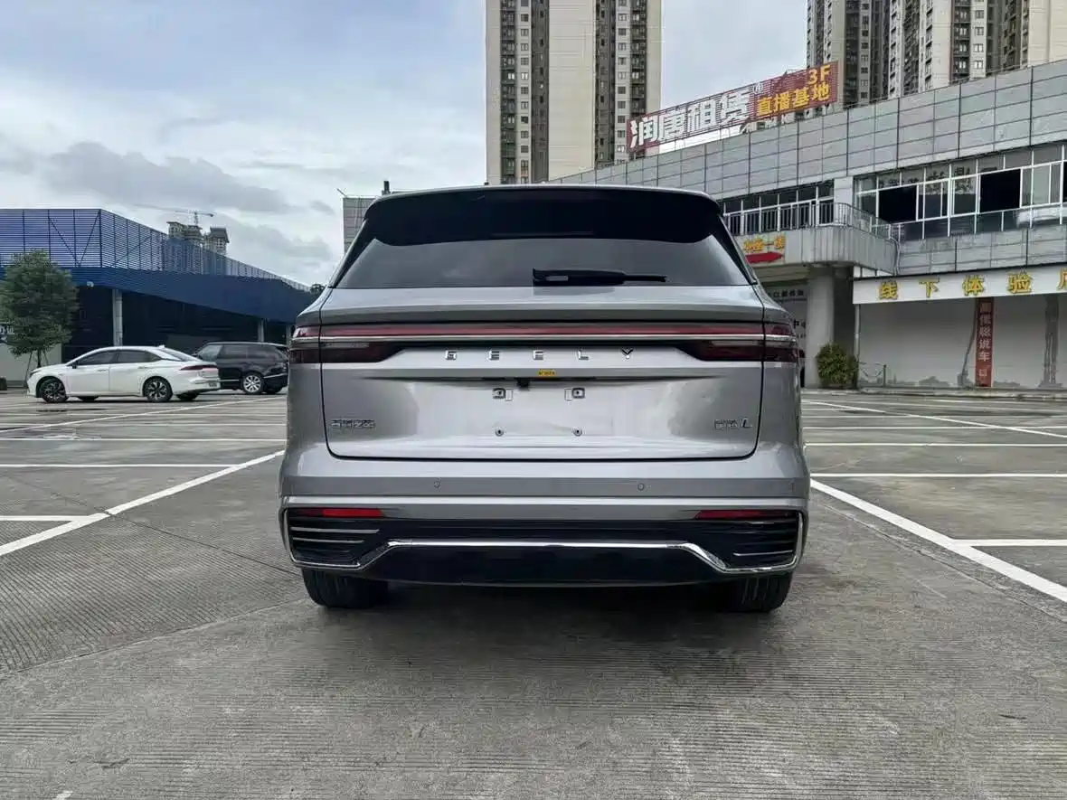 GEELY AUTOMOBILE XINGYUE L
