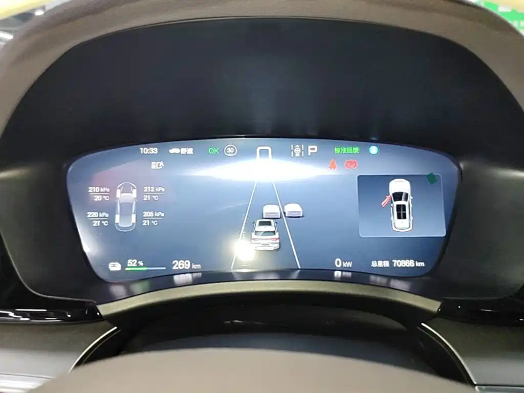 BYD Song PLUS PHEV 2025 2025 EV 520km Premium