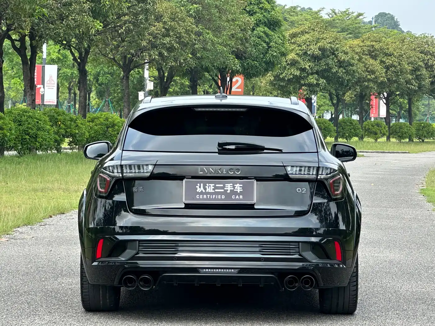 Lynk & Co 02 Hatchback 2023 2021 2.0TD Halo
