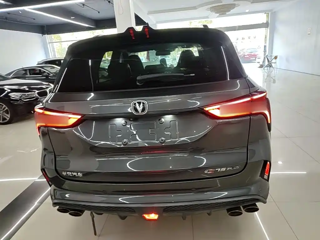 Фото 6 - Changan CS75 PLUS
