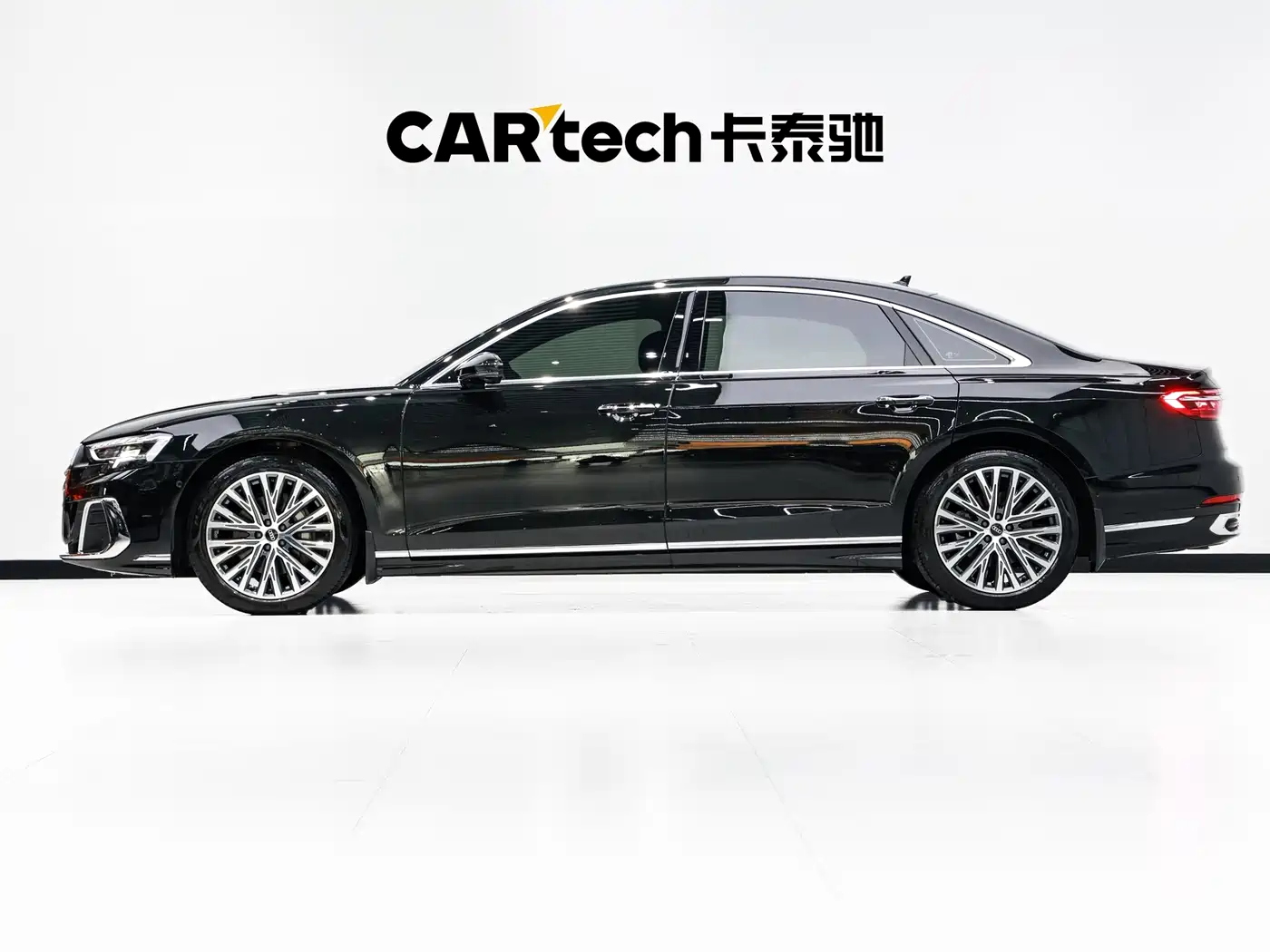 Photo 7 - Audi A8
