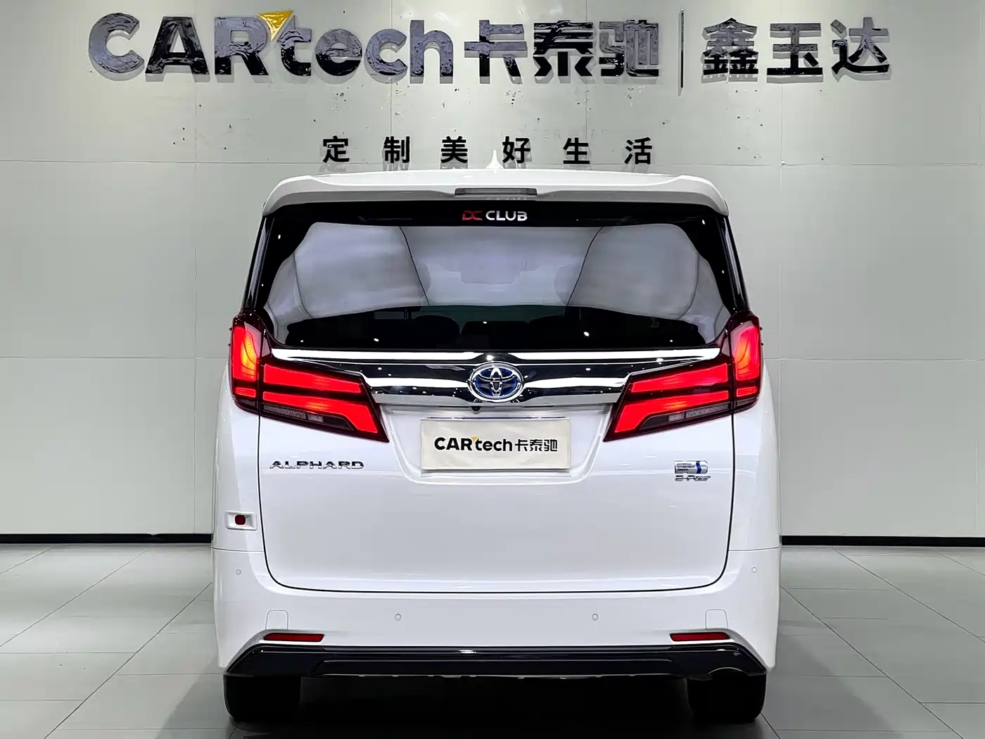 Toyota Alphard 2021 Hybrid 2.5L Luxury фото 6