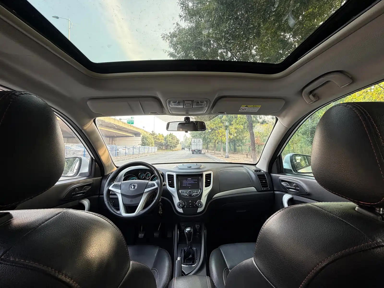 Фото 7 - Changan CS35