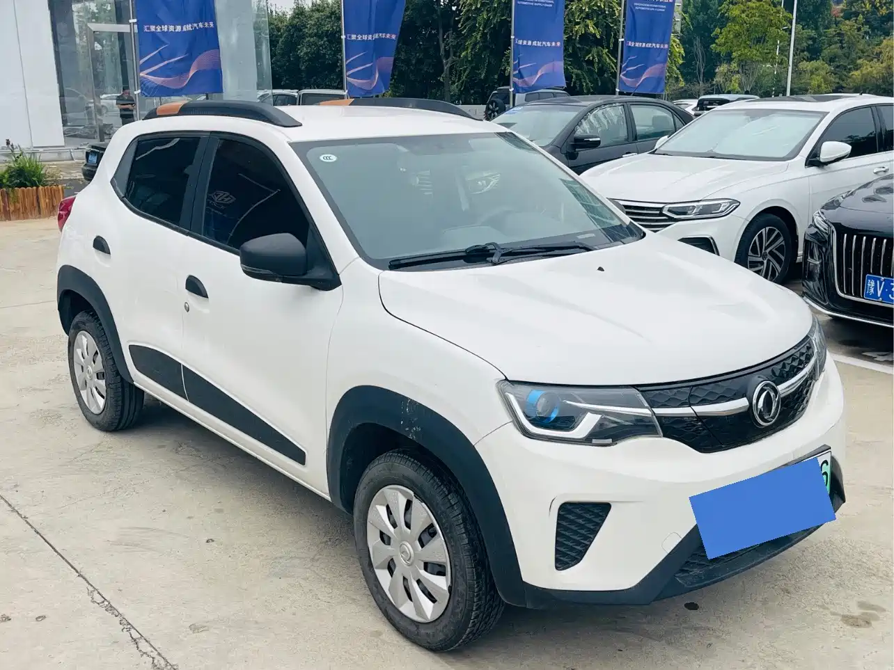 Dongfeng Yipai Dongfeng Nano EX1 2021 2021 Quality Enjoyment Edition