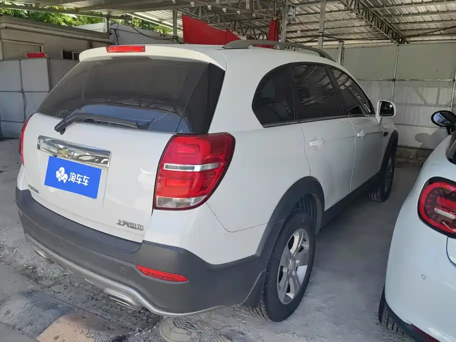 Chevrolet Captiva 2017 2017 2.4L 2WD Urban Edition 5-Seater