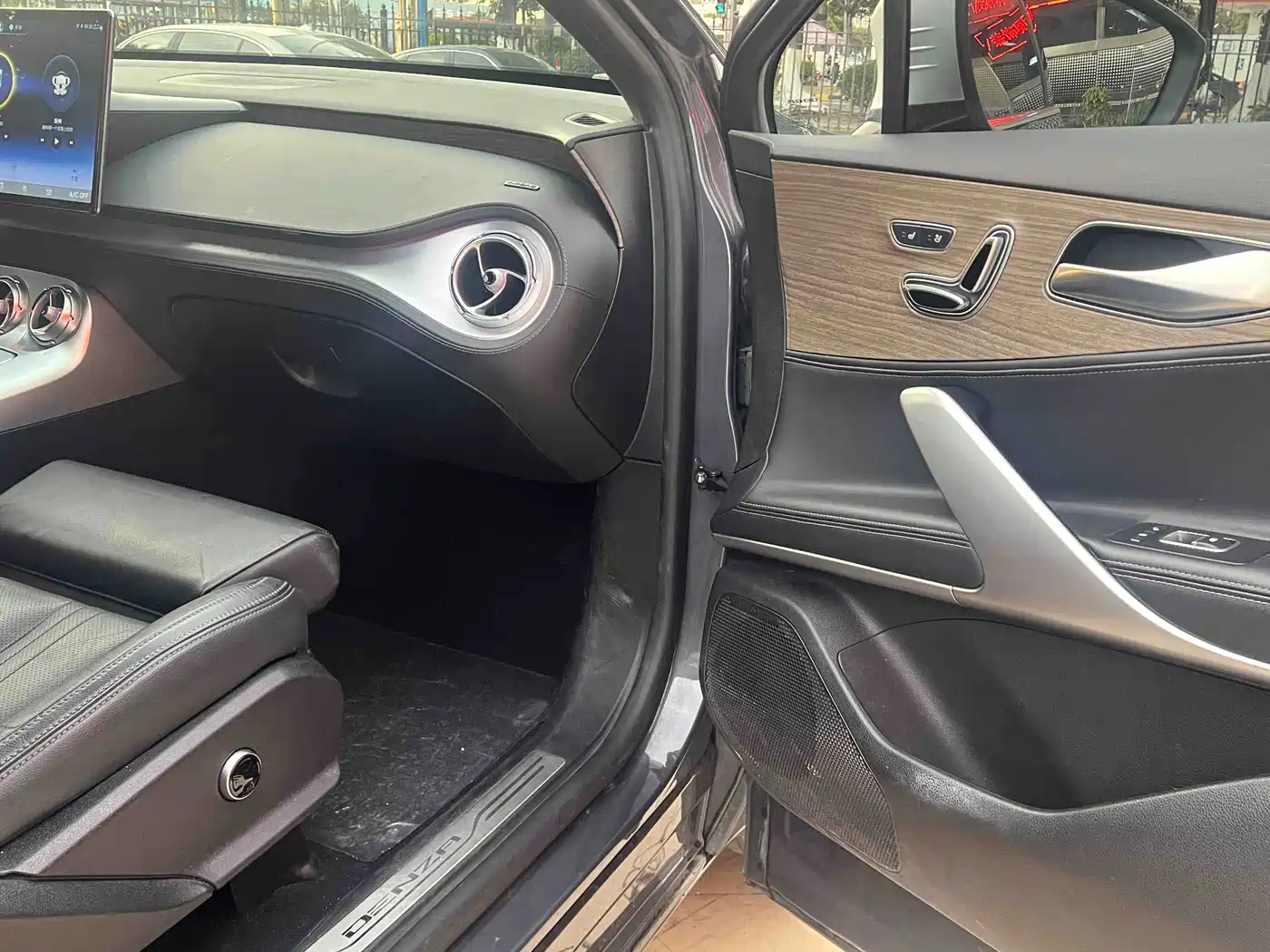 Denza X 2021 2020 Model PHEV Flagship Edition
