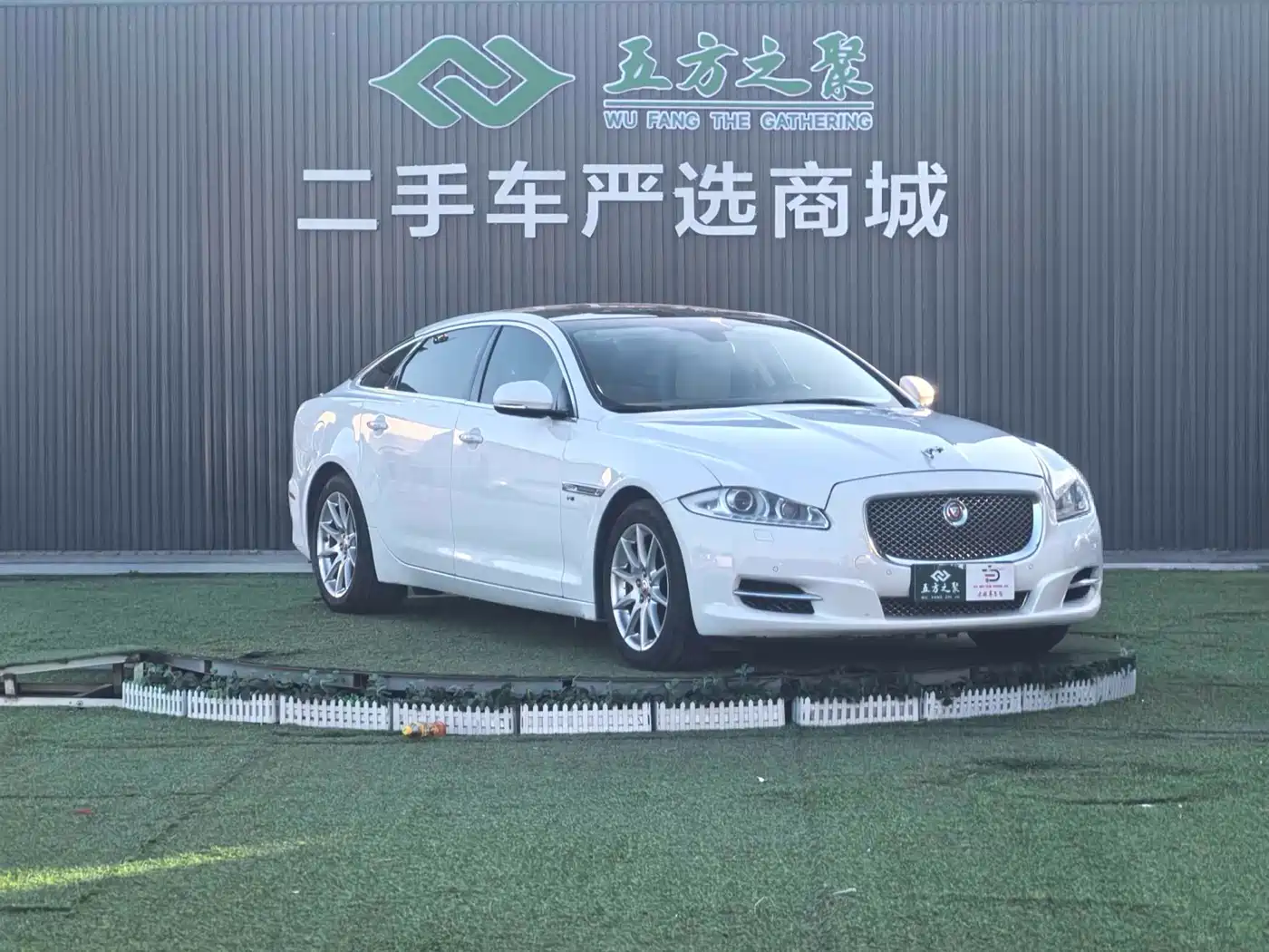 Jaguar XJ 2014 2014 XJL 2.0T 2WD Elegant Business Edition