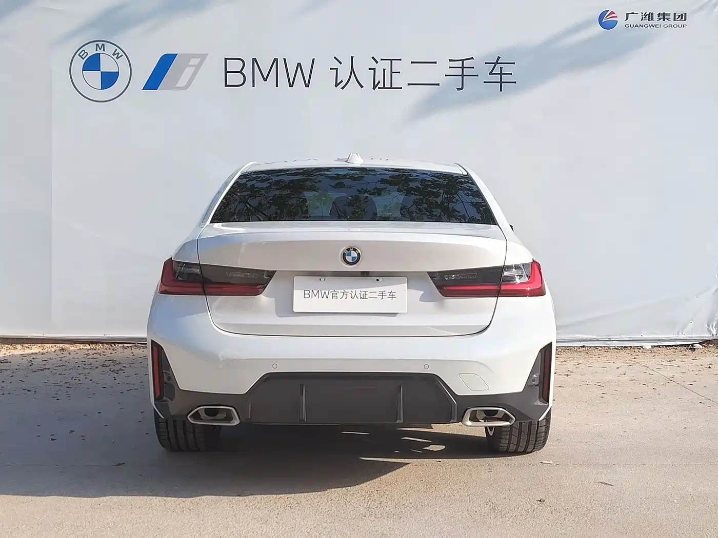 BMW 3 Series 2023 325i M Sport Package фото 5