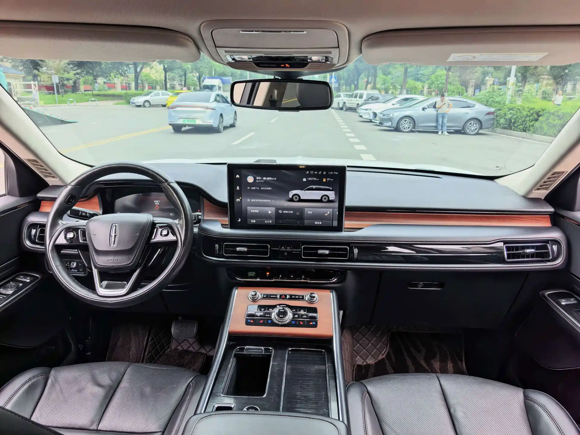 صورة 13 - Lincoln Aviator