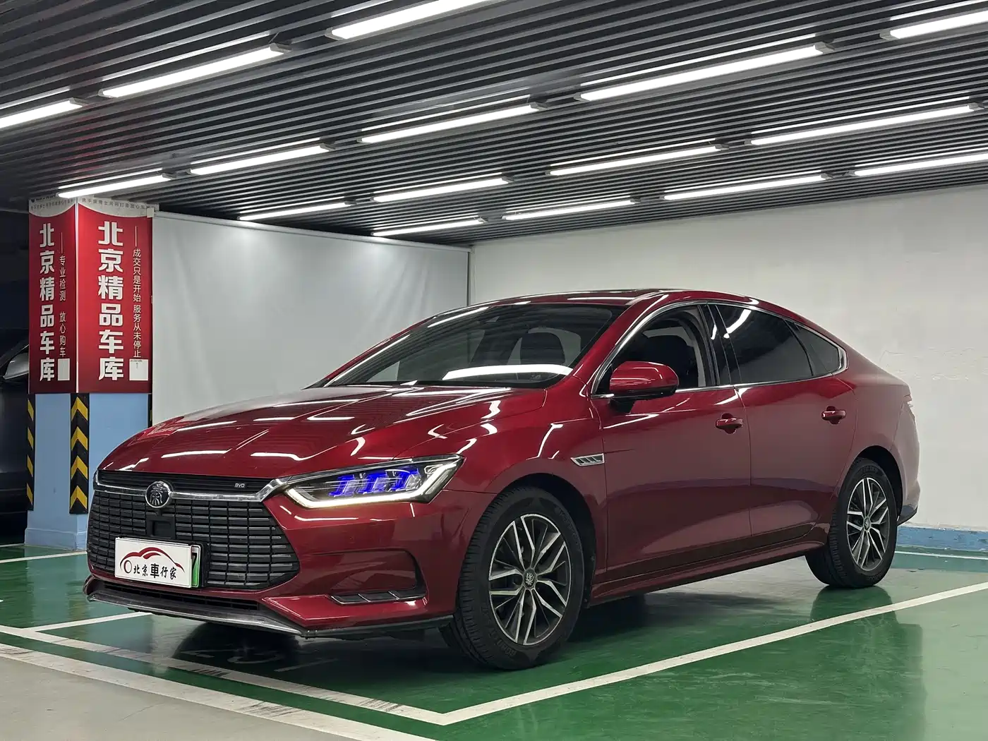 BYD QINHUANGDAO NEW ENERGY