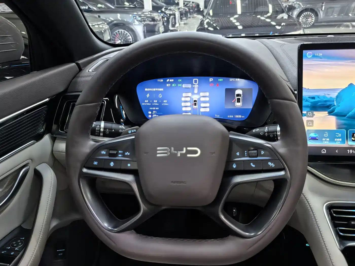 BYD Song PLUS PHEV 2025 2025 DM-i Smart Driving Edition 112KM Honor