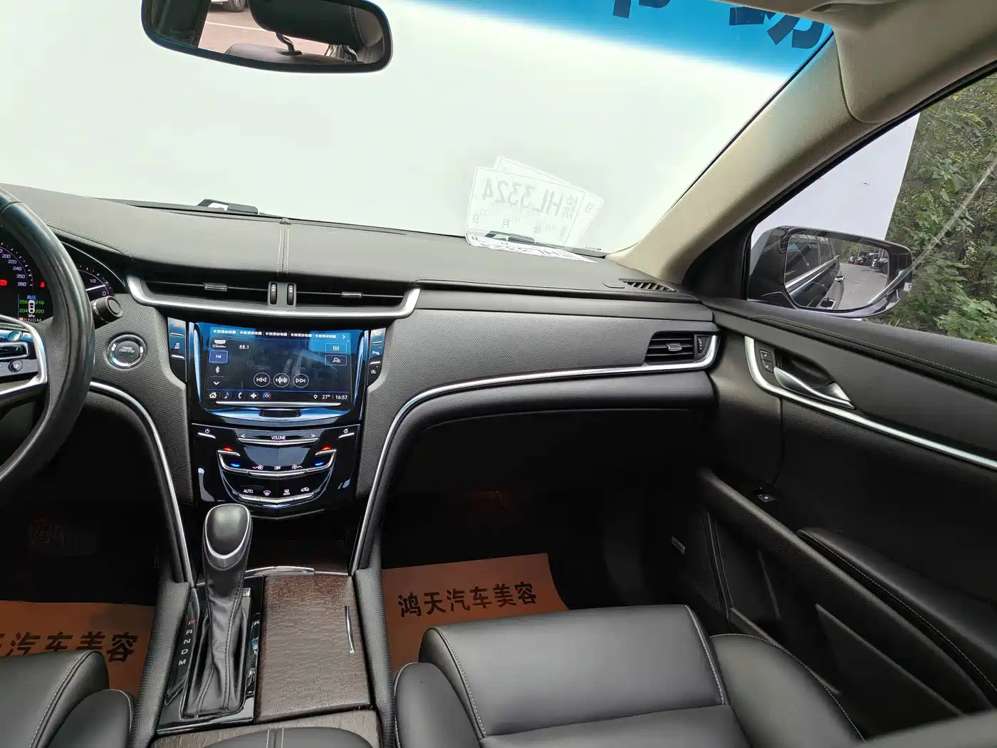 Cadillac XTS 2019 2018 28T Technology