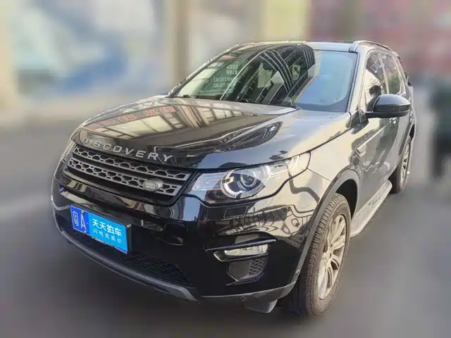 Land Rover Discovery Sport 2019 240PS SE Edition China VI — фото 1