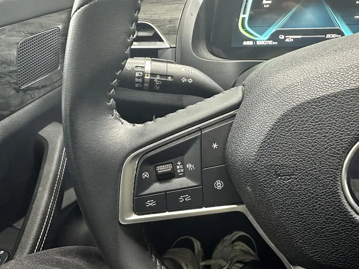 BYD QINHUANGDAO NEW ENERGY