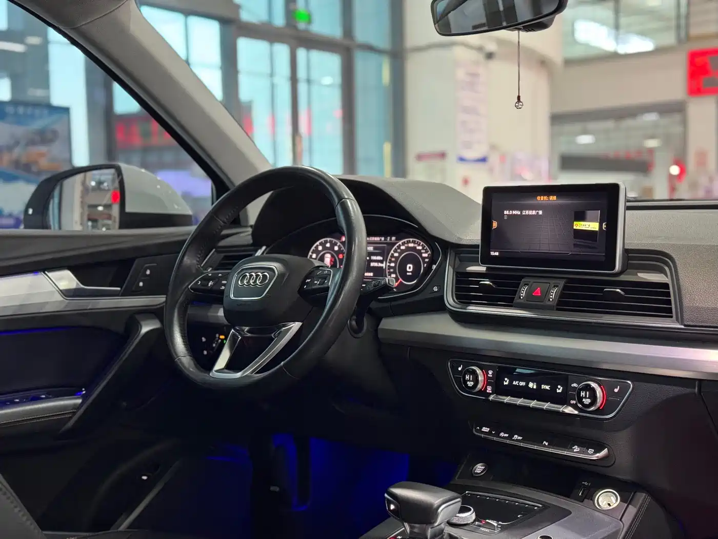Audi Q5L 2020 40 TFSI Prestige Fashion фото 5