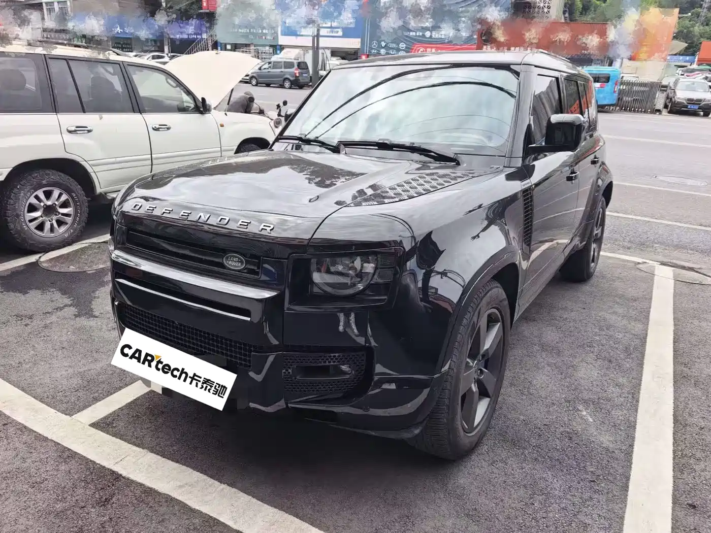 Similar car