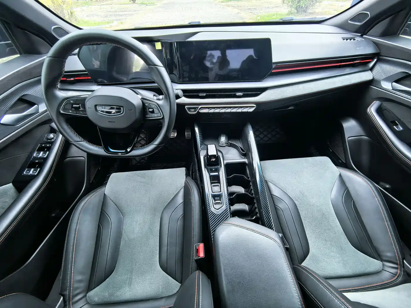 GEELY AUTOMOBILE BINRUI