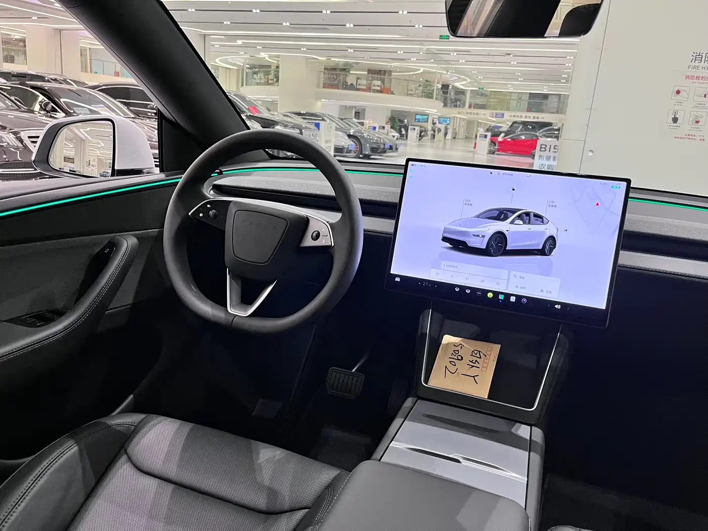 TESLA MODEL Y