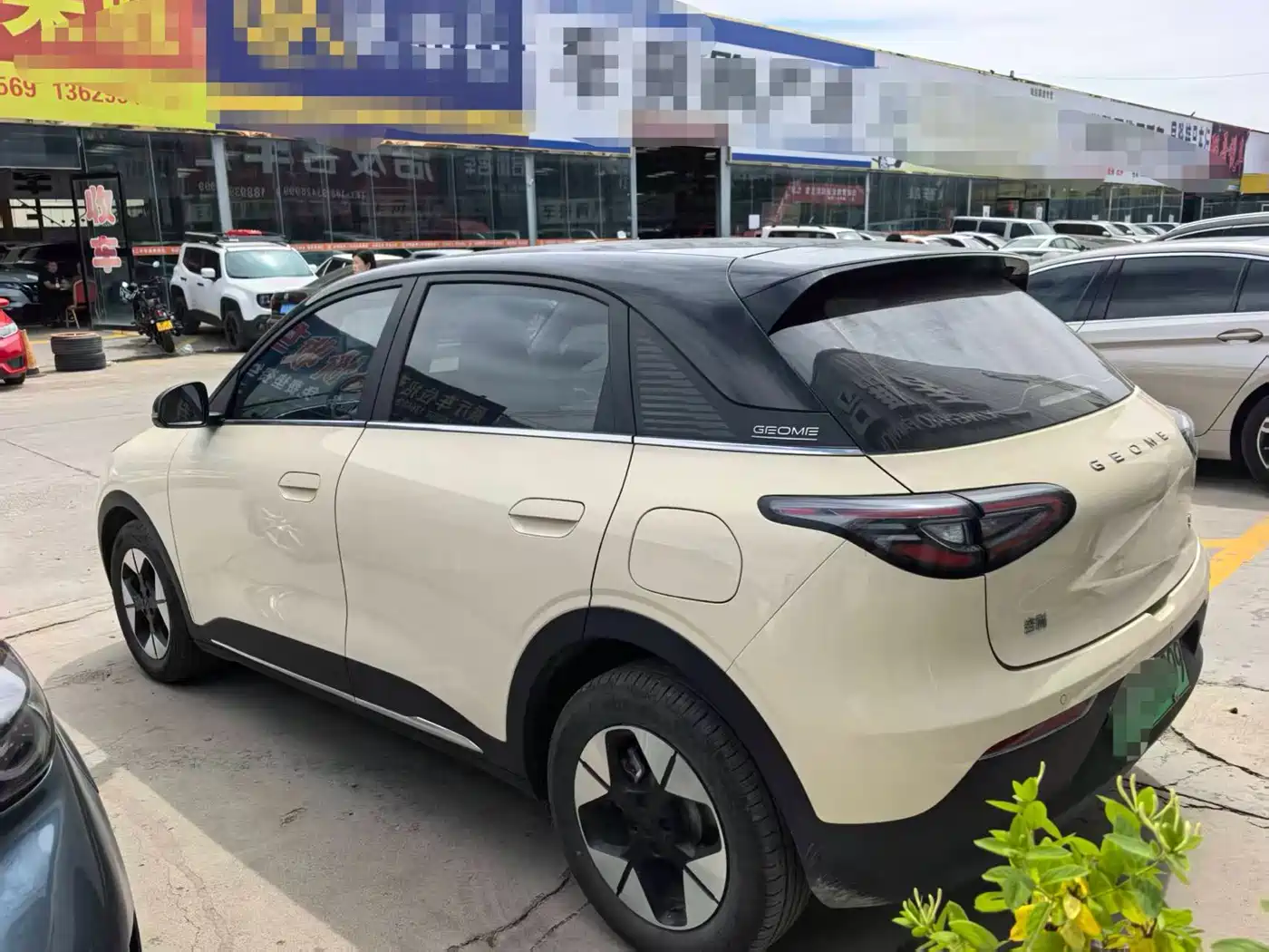 Geely Galaxy Starry Wish 2025 UP 410km Explorer+ Edition фото 6