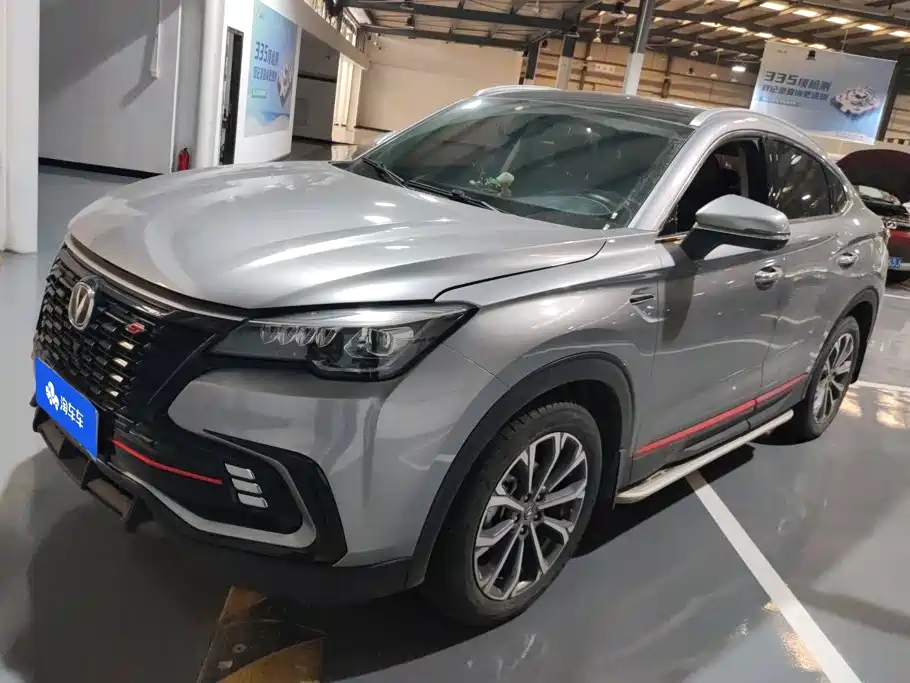 2021 Changan CS85