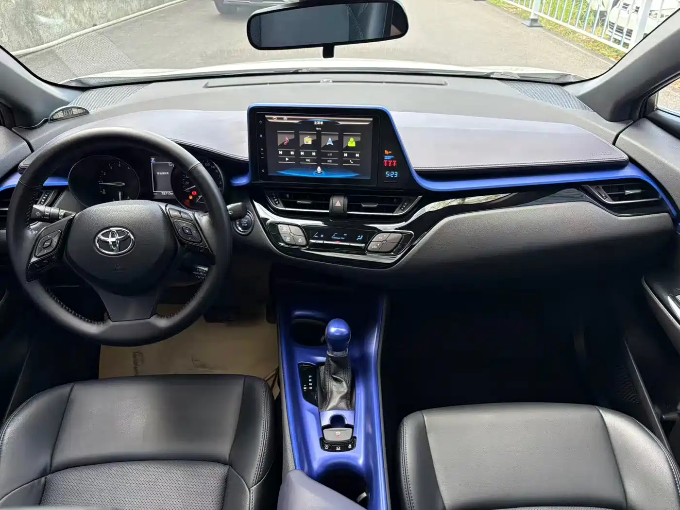 Toyota C-HR 2021 2021 2.0L Luxury Edition