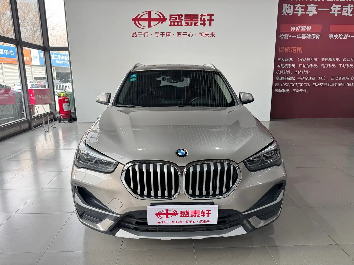 BMW X1 2020 xDrive25Li Premium Edition фото 2