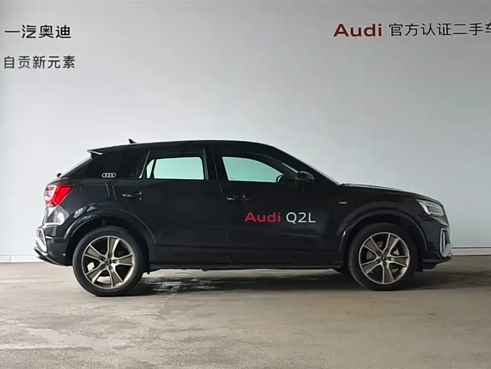 Audi Q2L 2024 35TFSI Fashion Sport фото 2