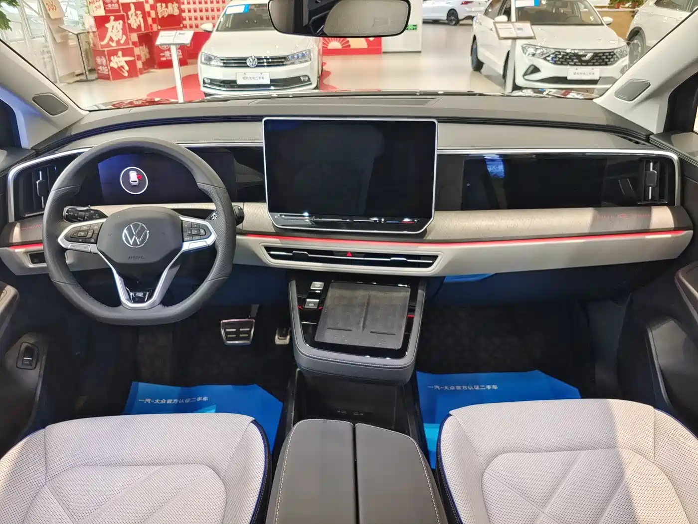 Volkswagen Talagon 2025 450TSI R-Line 6-Seater фото 7
