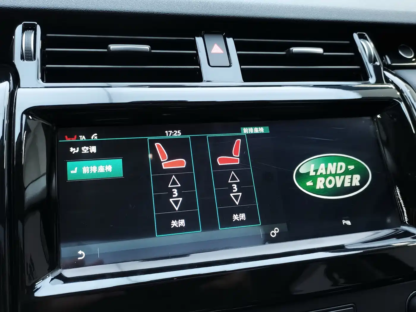 Land Rover Discovery 2017 3.0 SC V6 S фото 40