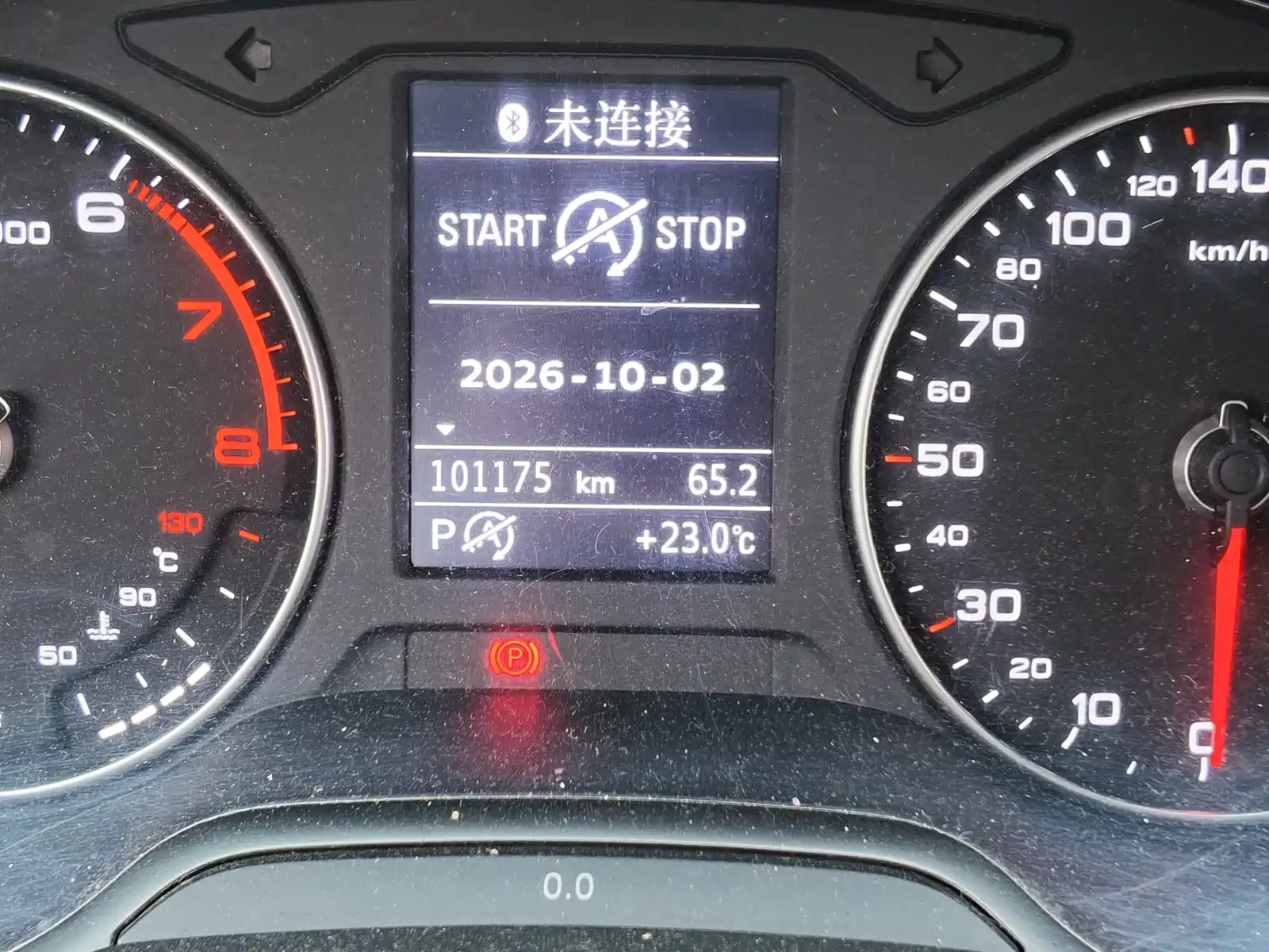 Photo 19 - Audi A3