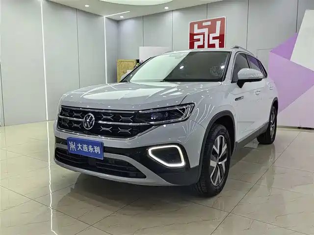 VOLKSWAGEN TANYUE